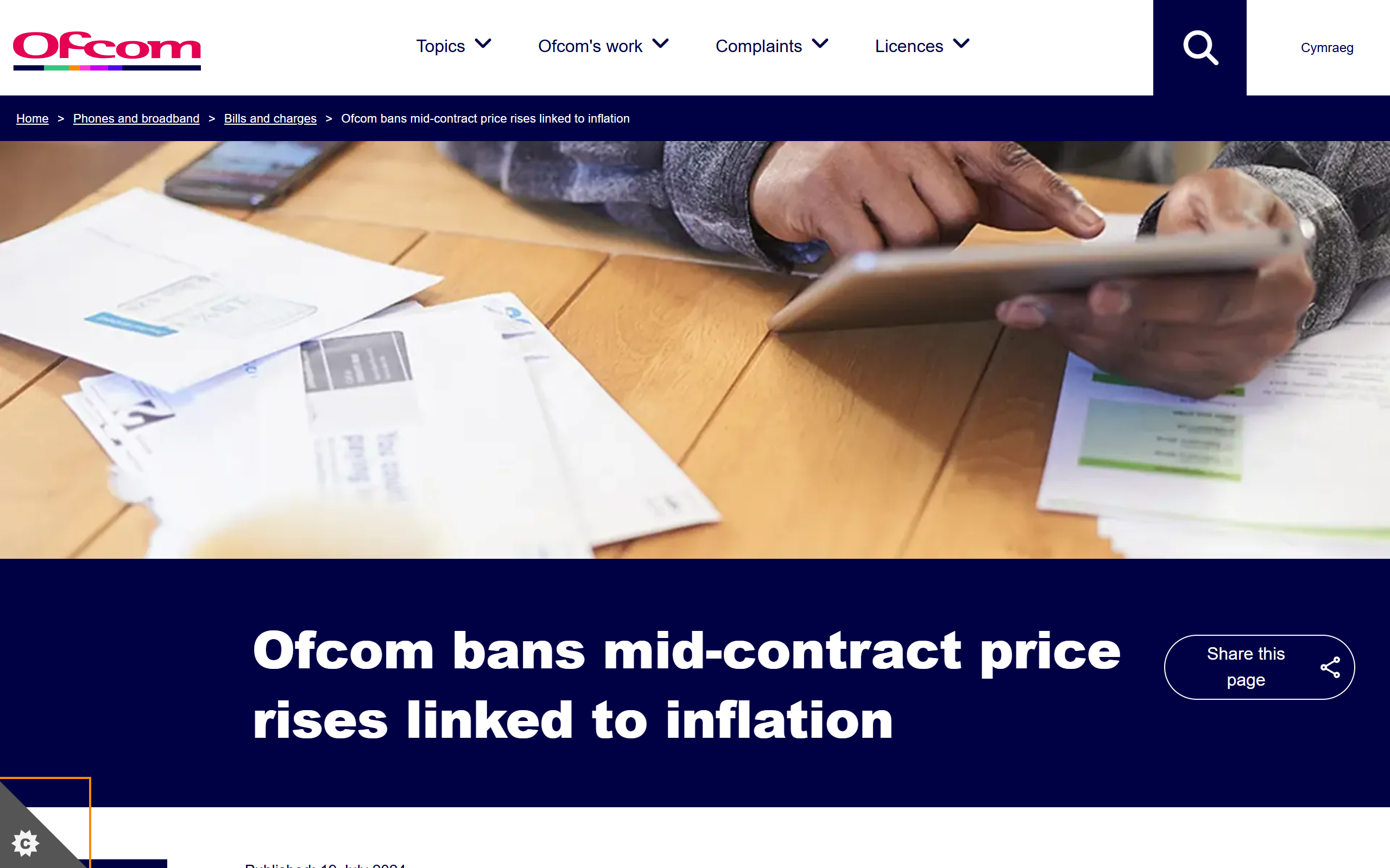 The Ofcom announcement page headlined "Ofcom bans mid-contract price rises linked to inflation"